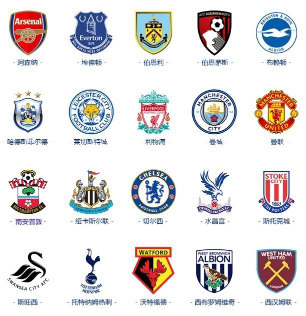 土耳其门将：我们曾如此接近战胜西班牙，将会战斗到最后一刻（土耳其门将：距离击败西班牙只差一步，誓战至终场）