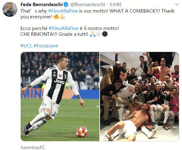 能否做到？英格兰有望队史第二次取得正式比赛10连胜